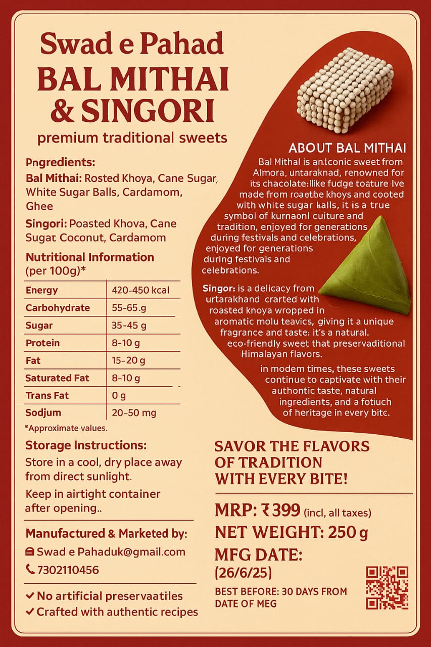 Bal Mithai